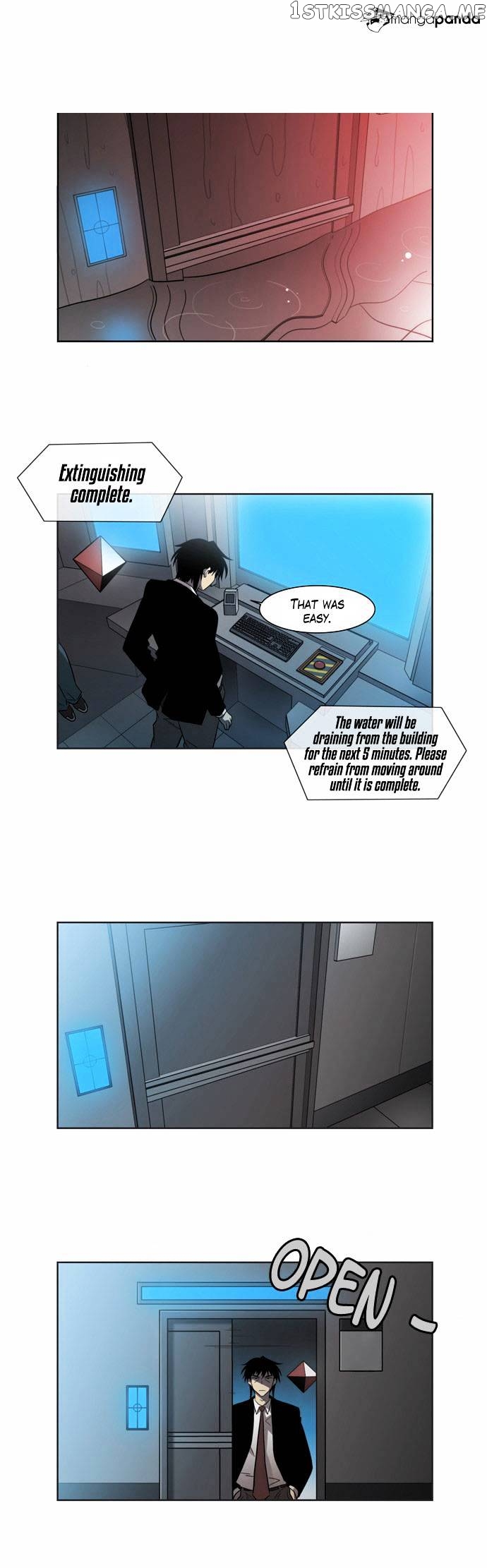 City of Dead Sorcerer chapter 57 - page 11