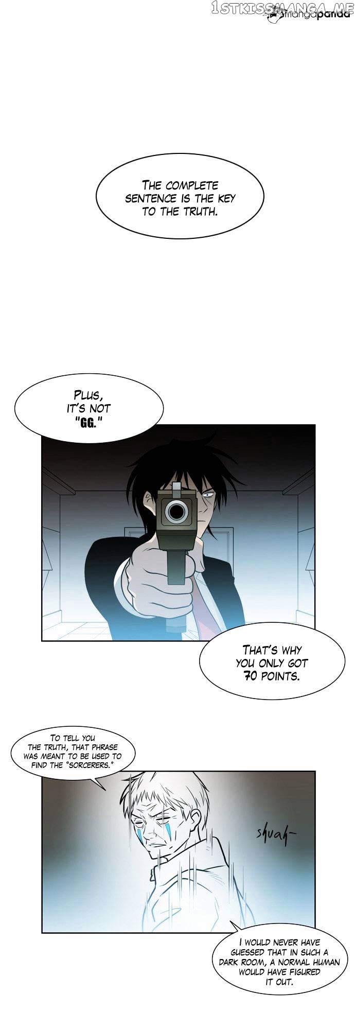 City of Dead Sorcerer chapter 57 - page 2