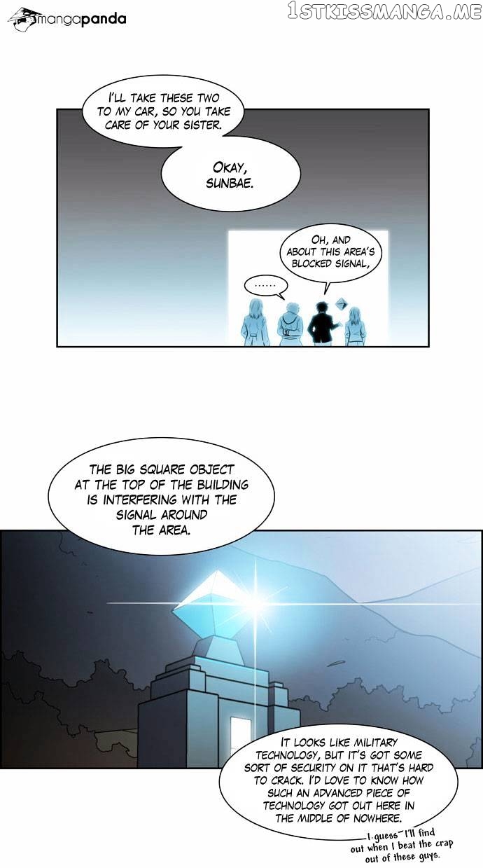 City of Dead Sorcerer chapter 57 - page 20