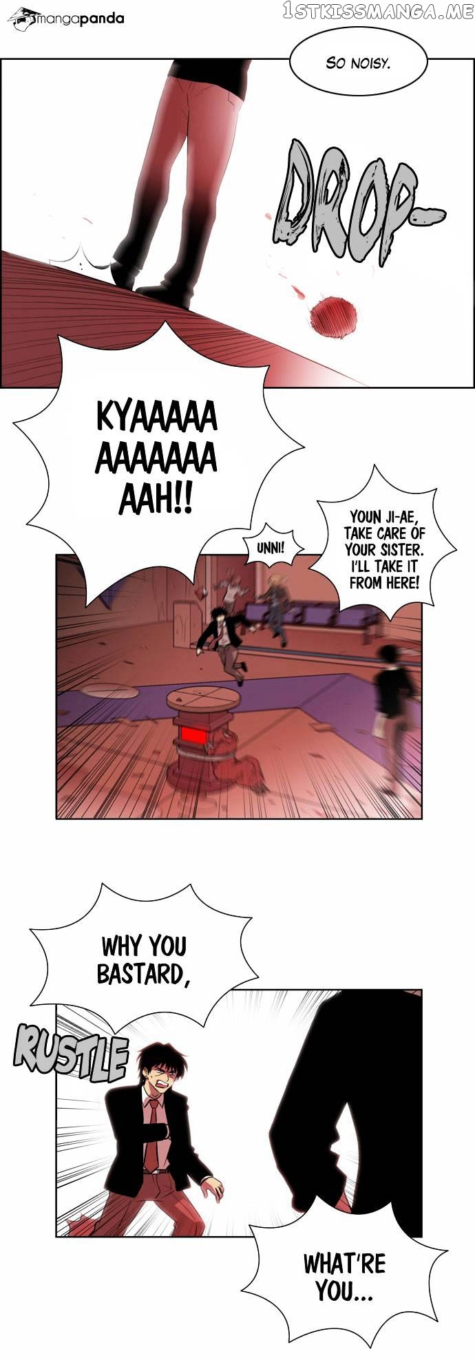City of Dead Sorcerer chapter 57 - page 30