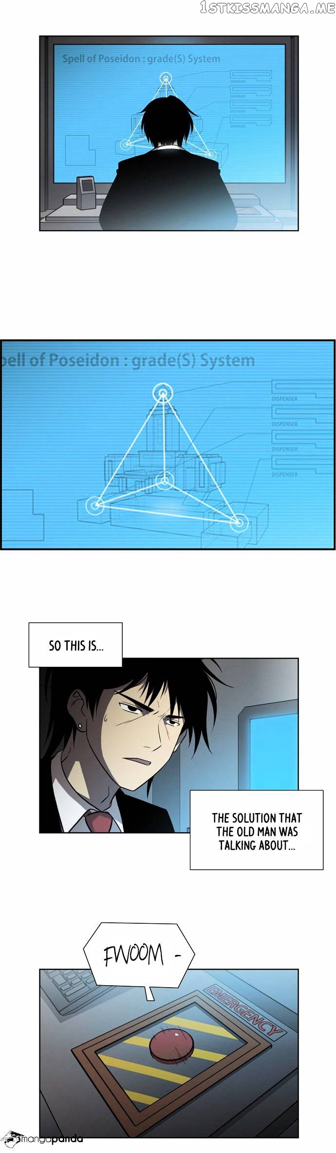 City of Dead Sorcerer chapter 57 - page 5