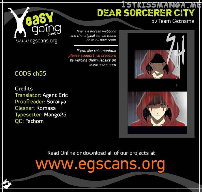 City of Dead Sorcerer chapter 55 - page 1