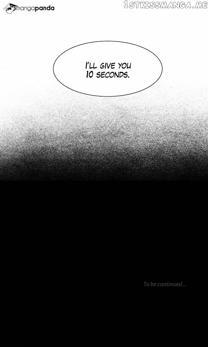 City of Dead Sorcerer chapter 55 - page 33
