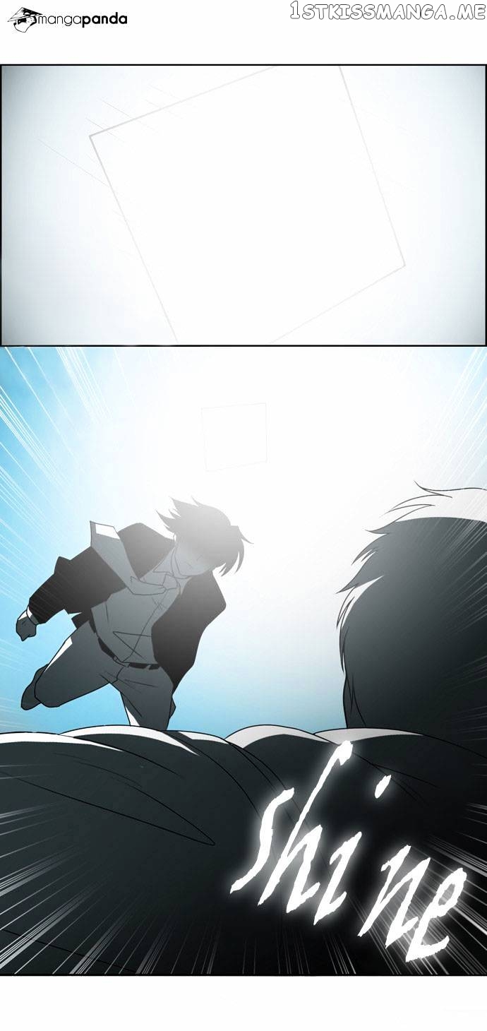 City of Dead Sorcerer chapter 54 - page 2