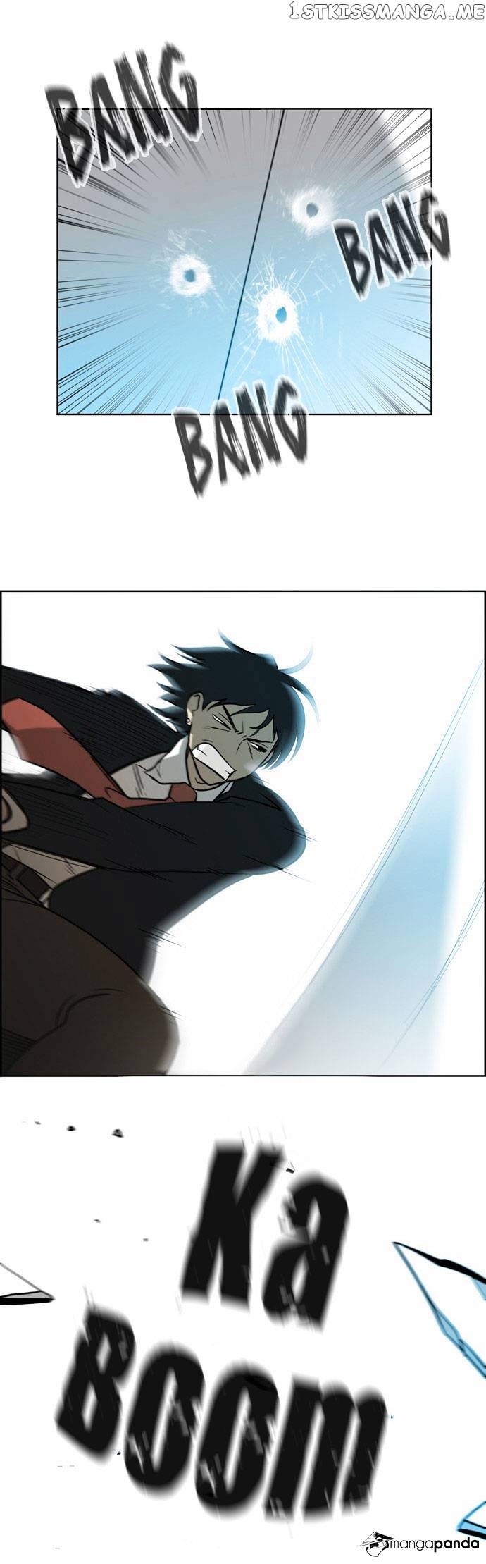 City of Dead Sorcerer chapter 53 - page 22