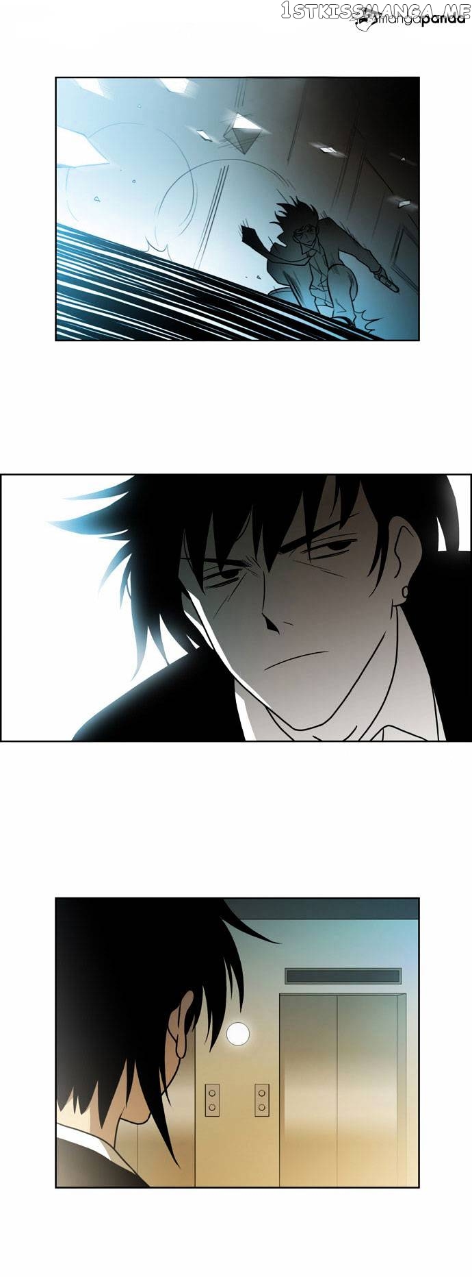 City of Dead Sorcerer chapter 53 - page 23