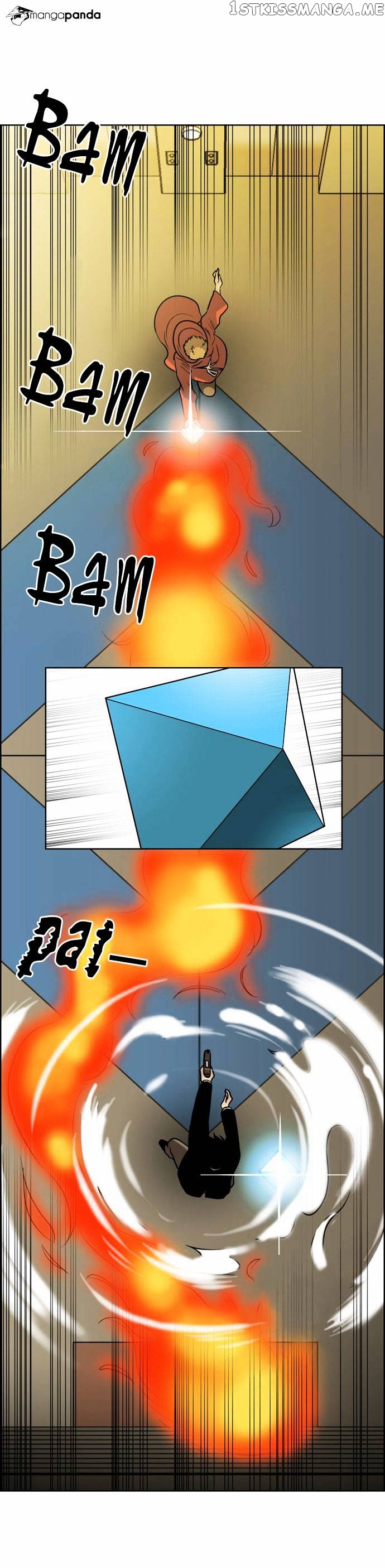 City of Dead Sorcerer chapter 53 - page 27