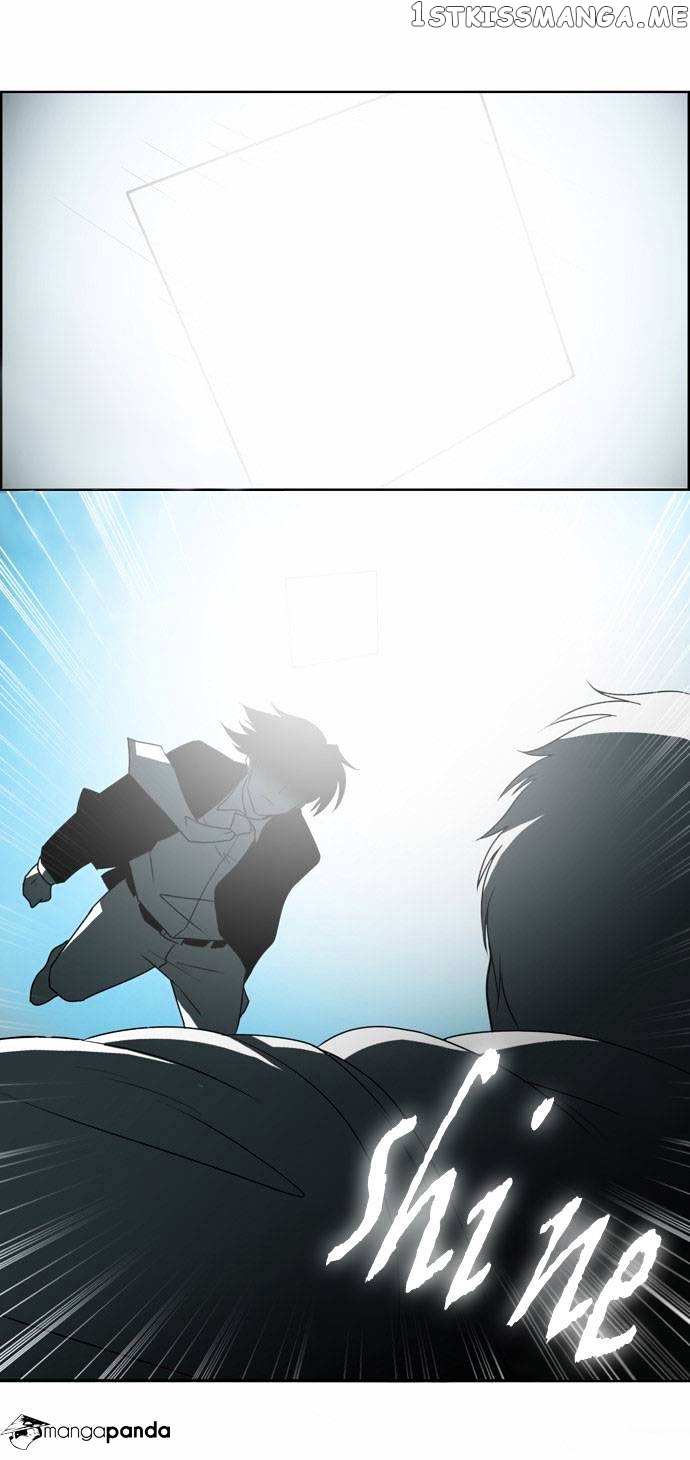 City of Dead Sorcerer chapter 53 - page 32