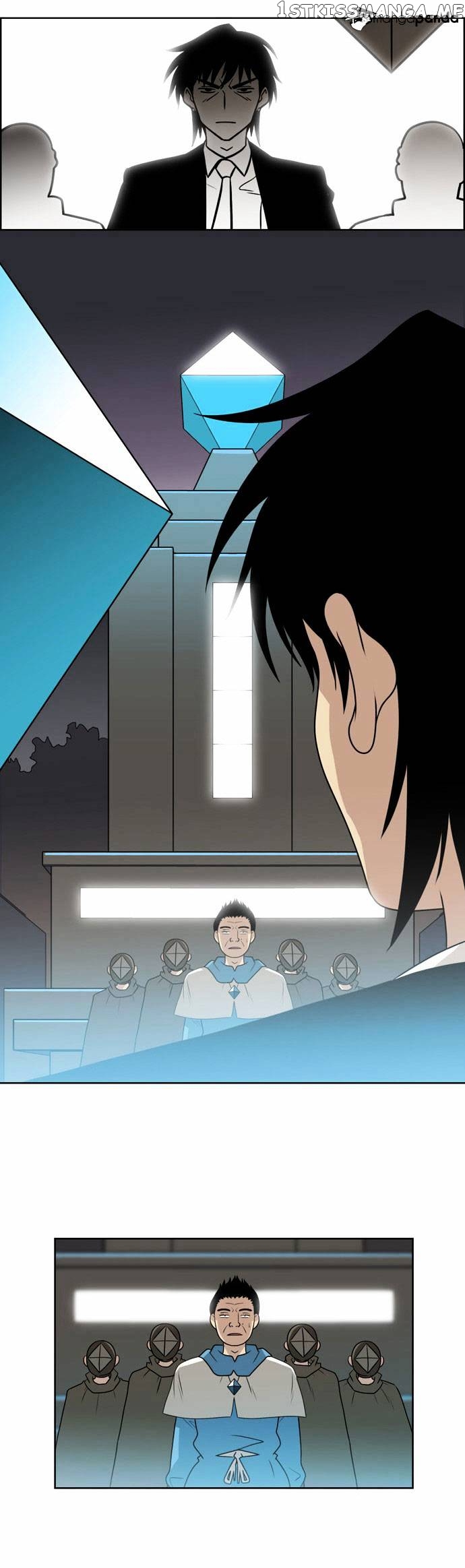 City of Dead Sorcerer chapter 53 - page 9