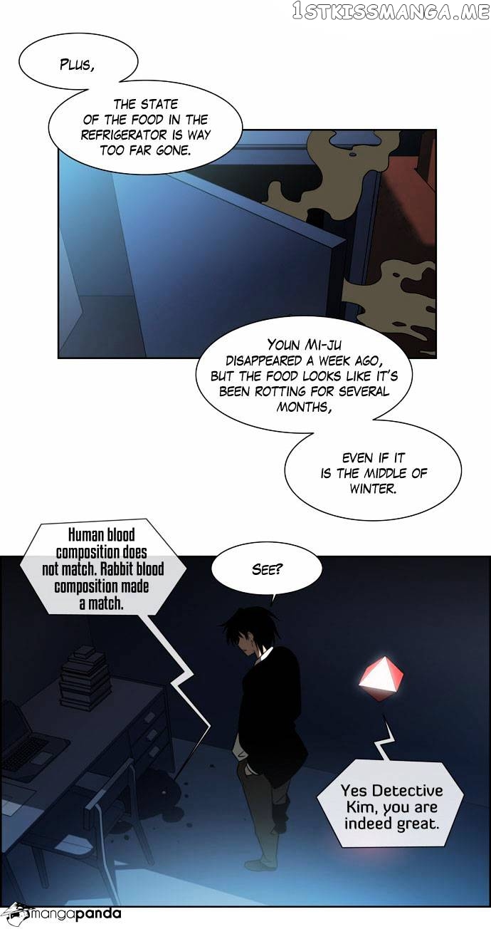 City of Dead Sorcerer chapter 51 - page 15