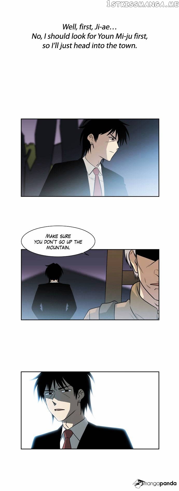 City of Dead Sorcerer chapter 50 - page 14