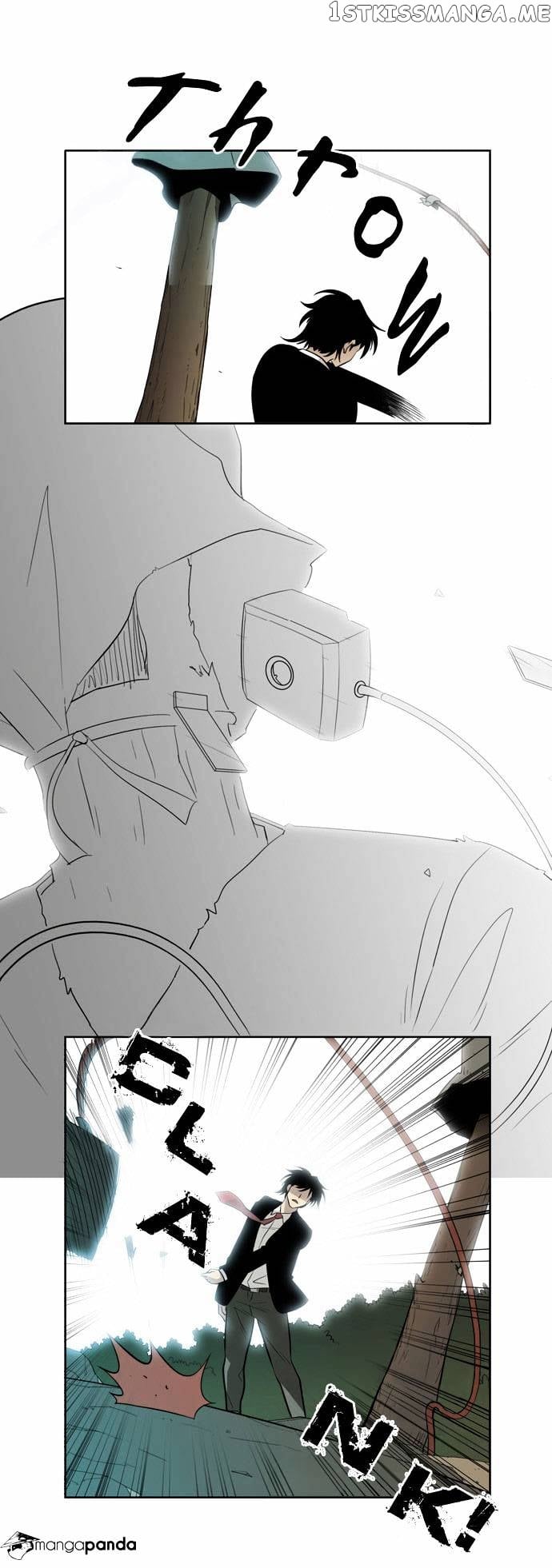 City of Dead Sorcerer chapter 50 - page 20