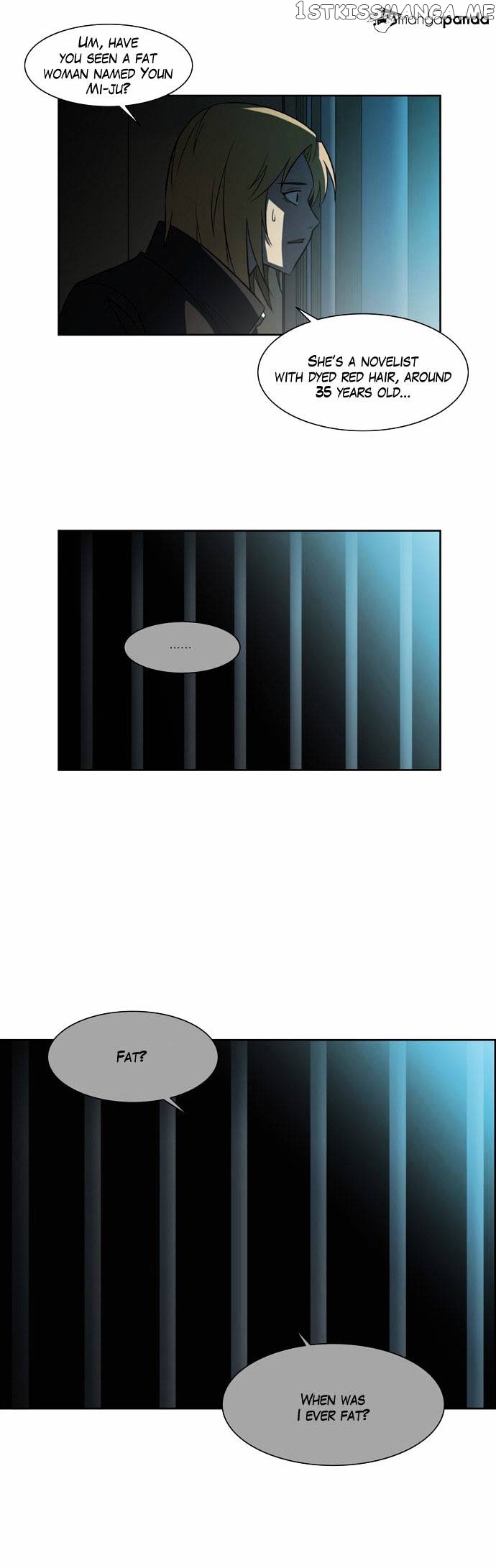 City of Dead Sorcerer chapter 49 - page 20