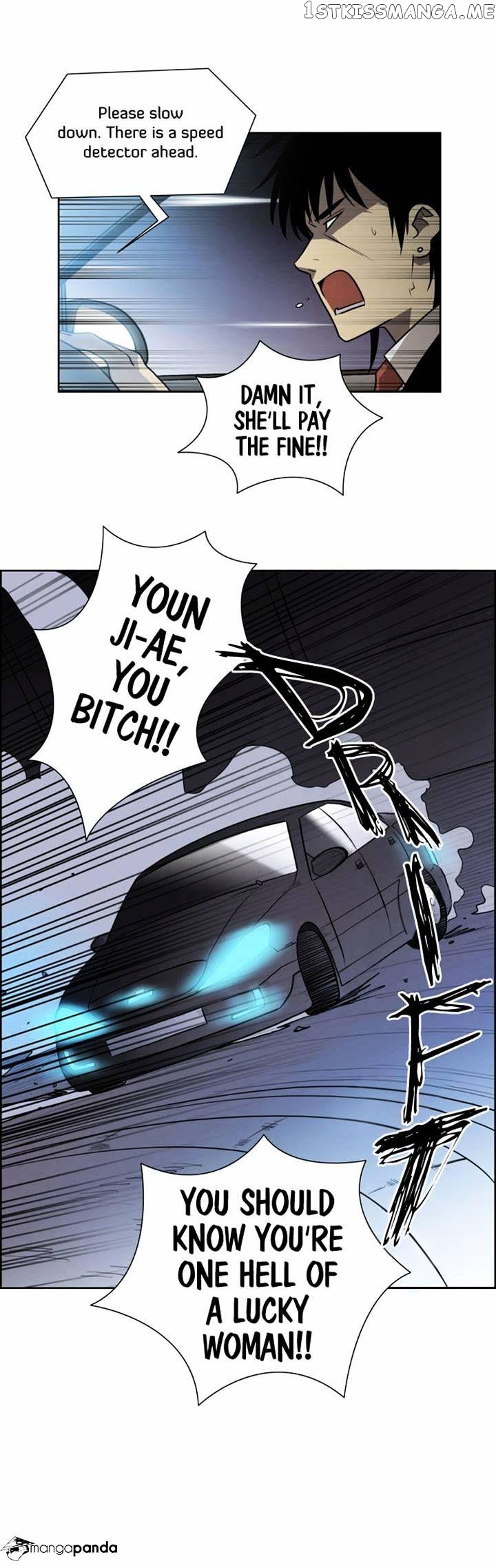 City of Dead Sorcerer chapter 48 - page 26