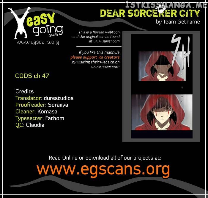 City of Dead Sorcerer chapter 47 - page 1