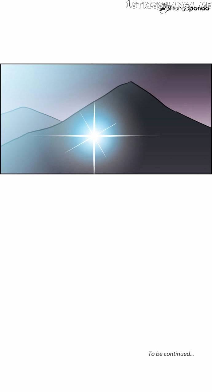 City of Dead Sorcerer chapter 47 - page 28
