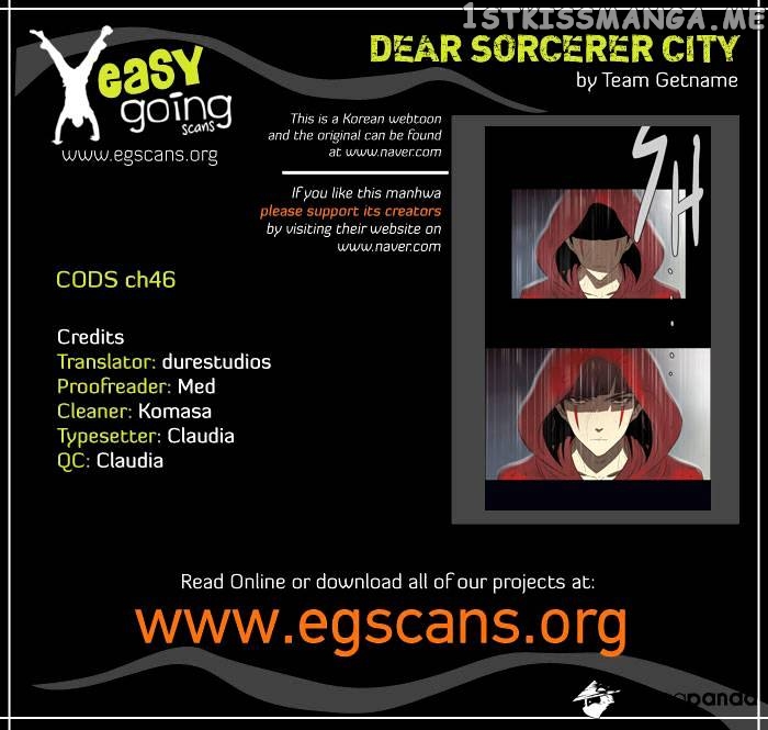 City of Dead Sorcerer chapter 46 - page 1