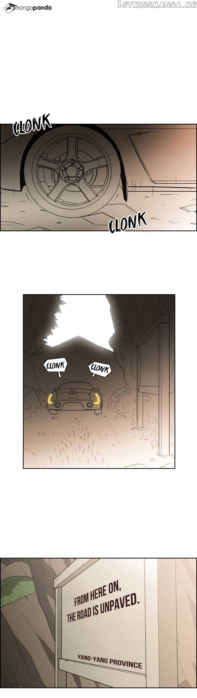 City of Dead Sorcerer chapter 46 - page 2