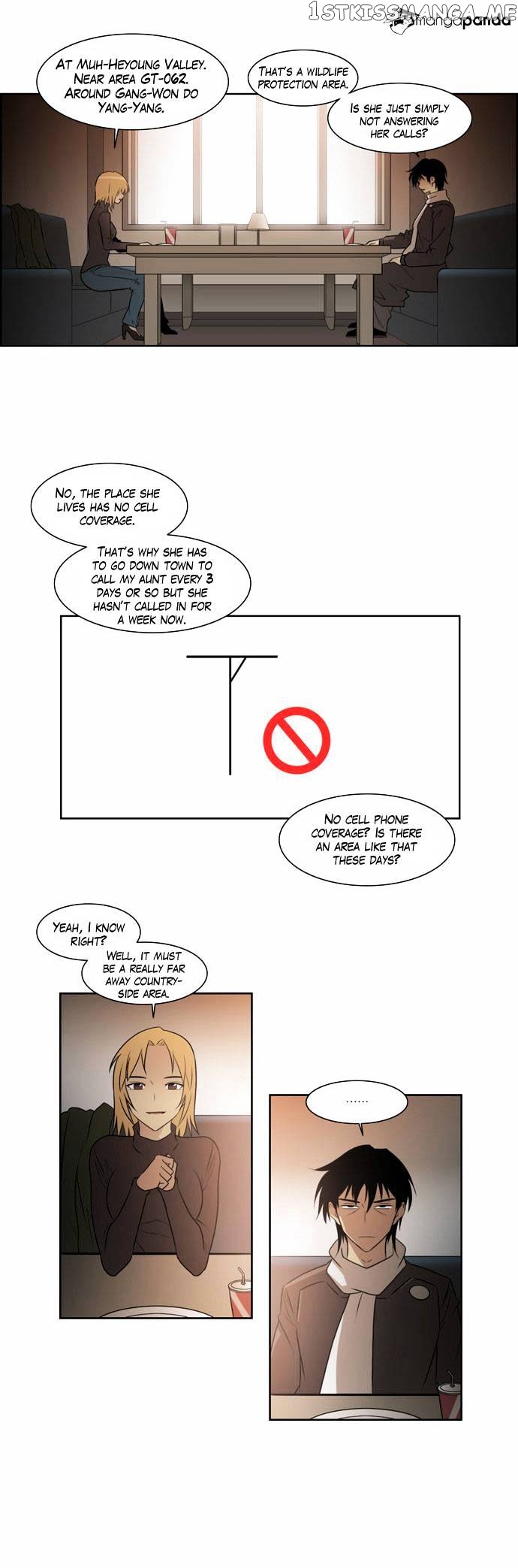 City of Dead Sorcerer chapter 45 - page 11