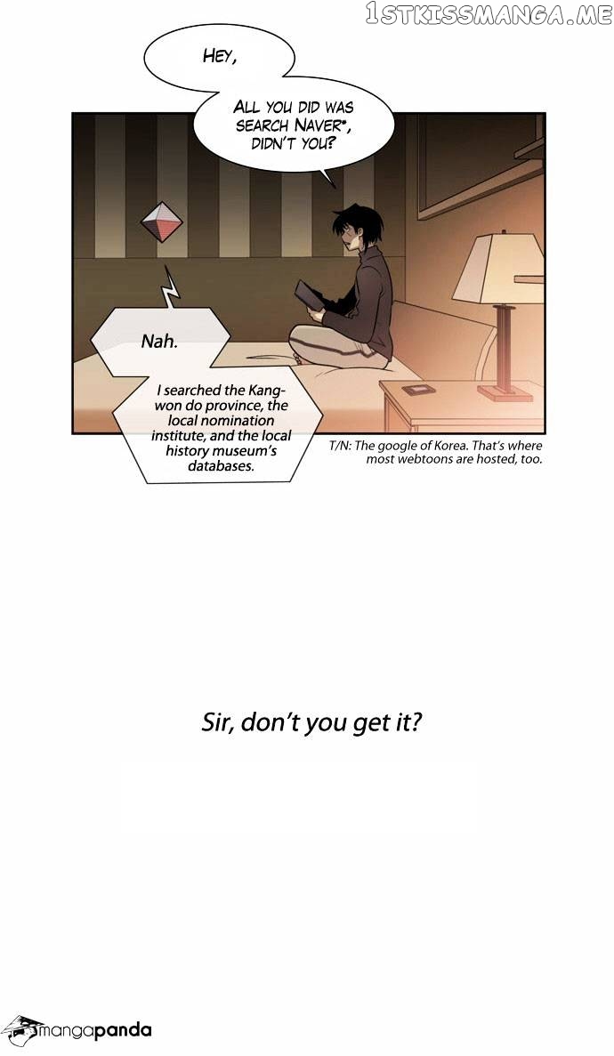 City of Dead Sorcerer chapter 45 - page 20