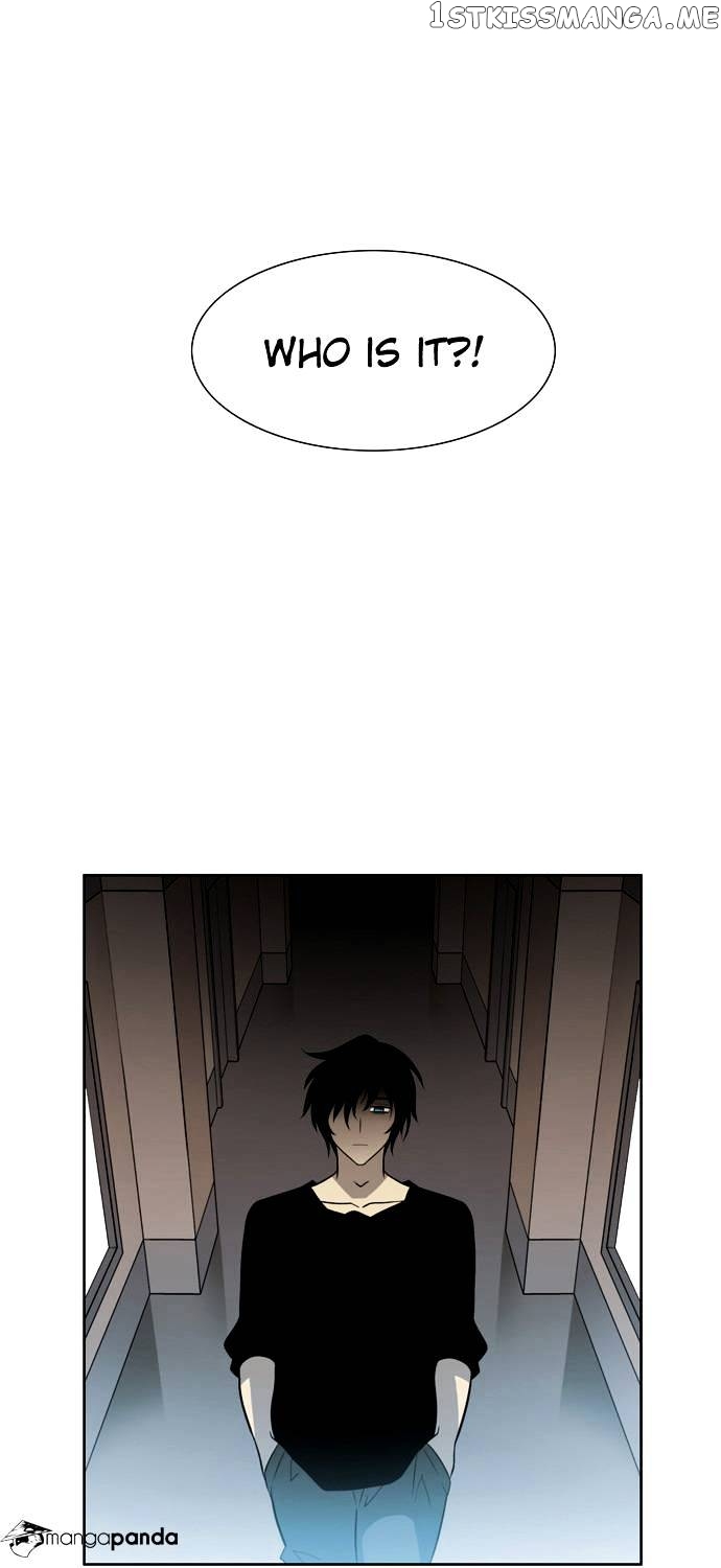 City of Dead Sorcerer chapter 35 - page 22