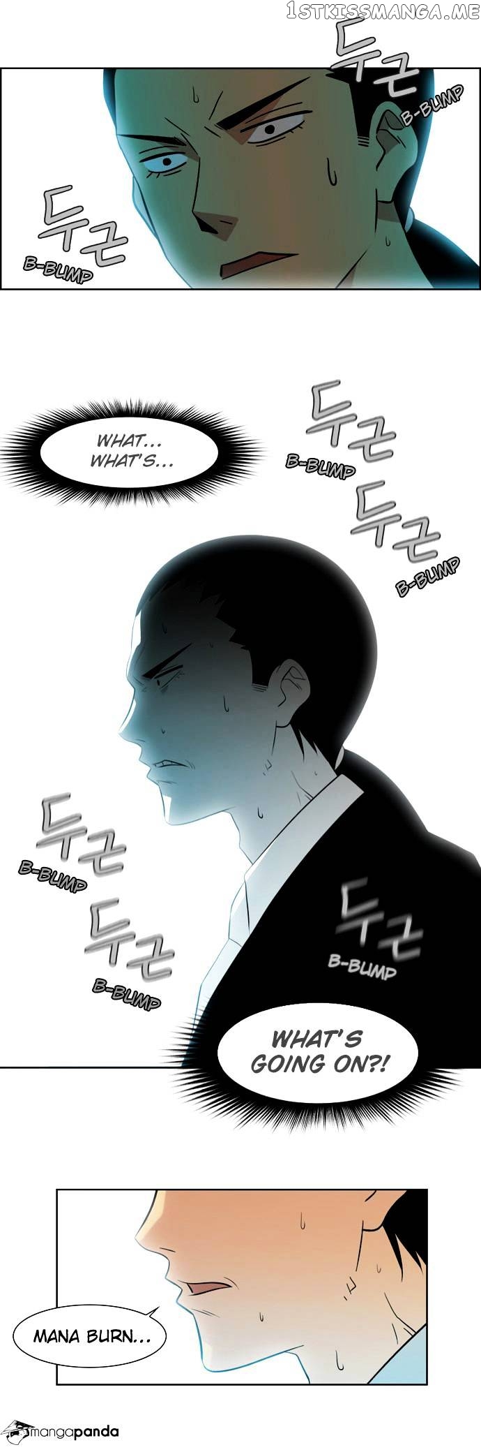 City of Dead Sorcerer chapter 35 - page 30
