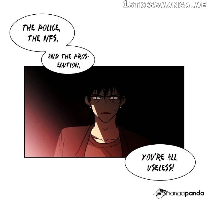 City of Dead Sorcerer chapter 35 - page 5