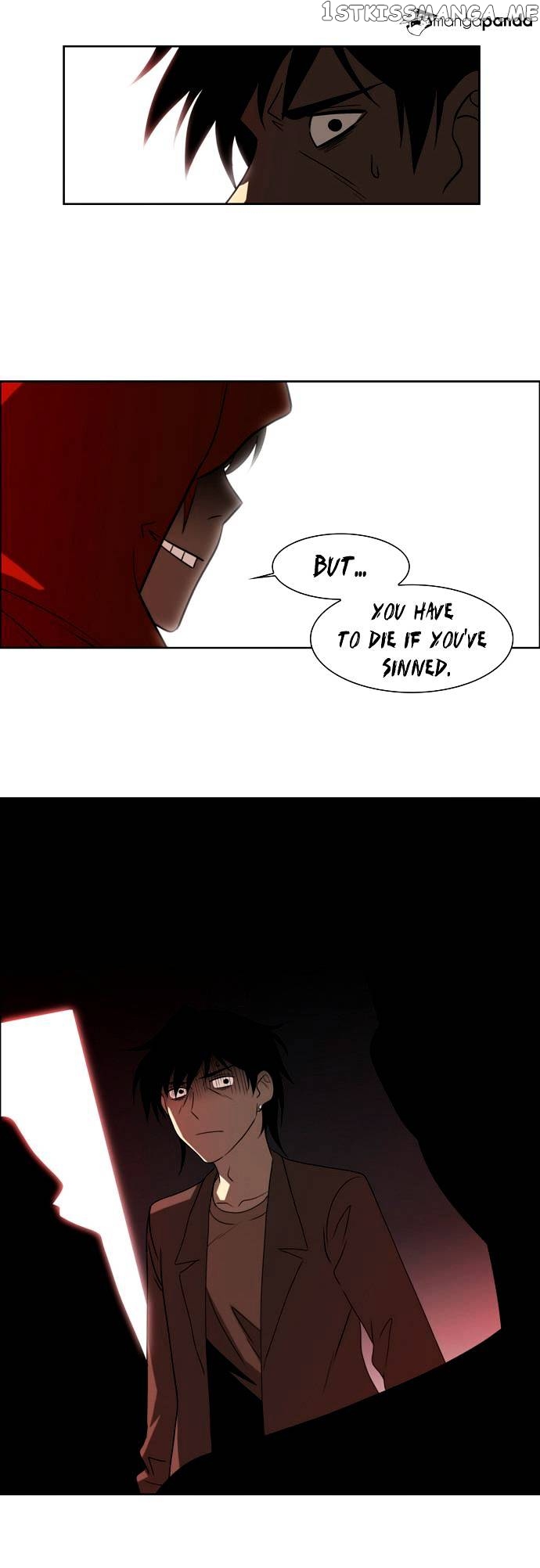 City of Dead Sorcerer chapter 35 - page 7