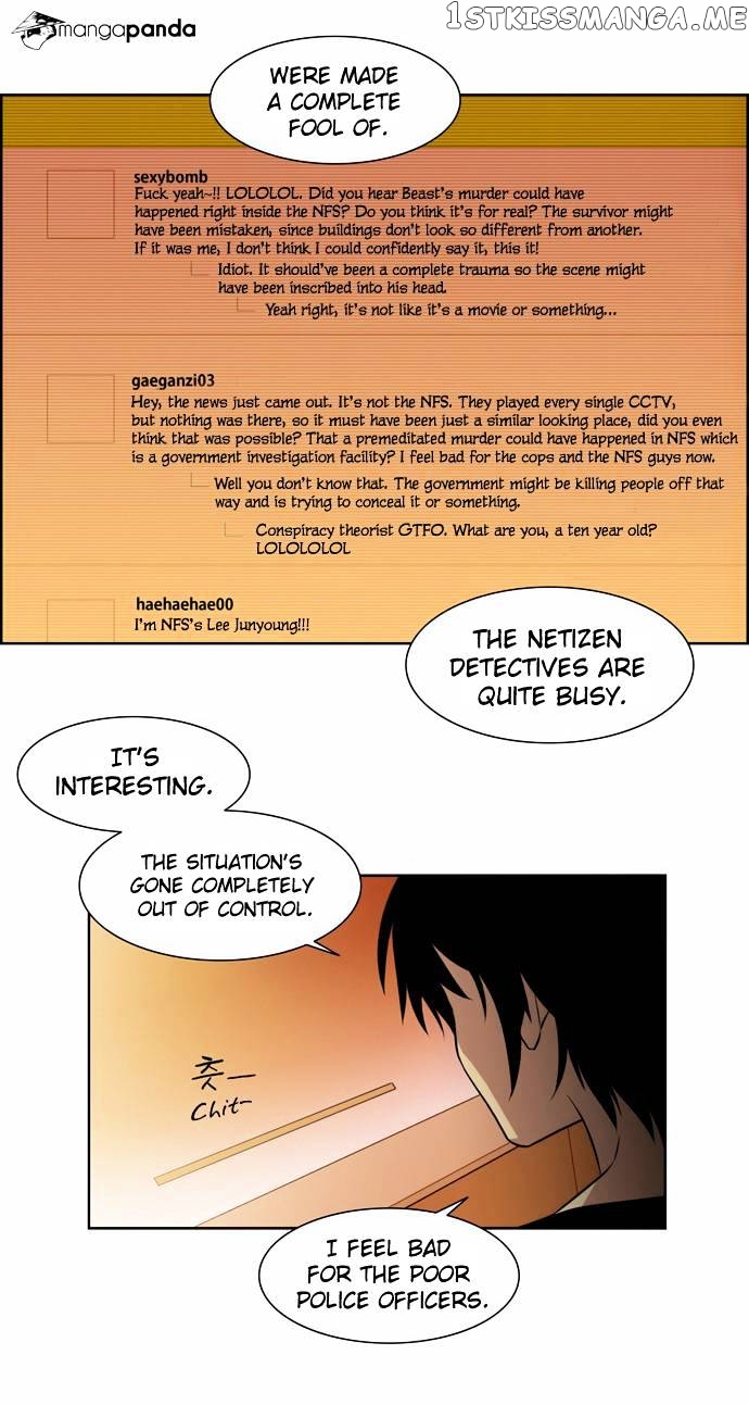 City of Dead Sorcerer chapter 32 - page 2