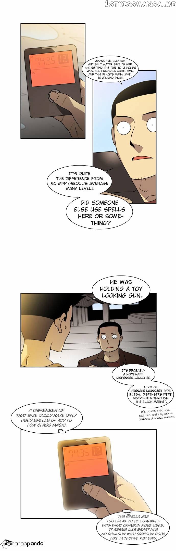 City of Dead Sorcerer chapter 31 - page 7