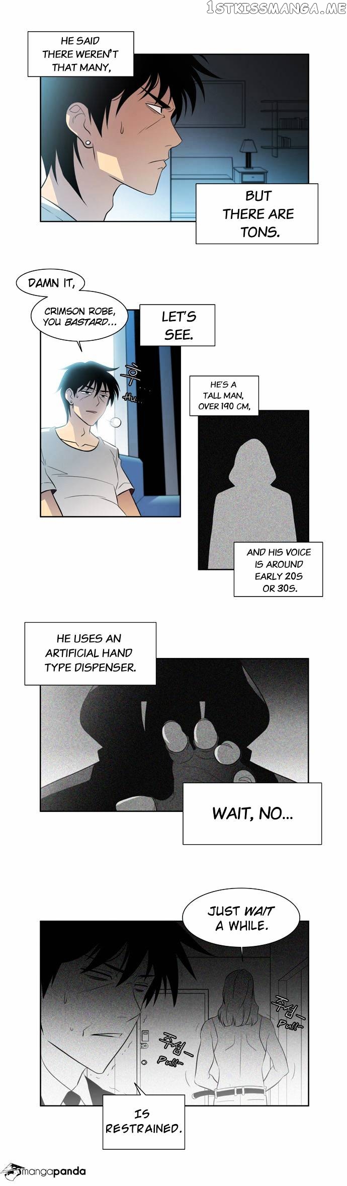 City of Dead Sorcerer chapter 30 - page 15