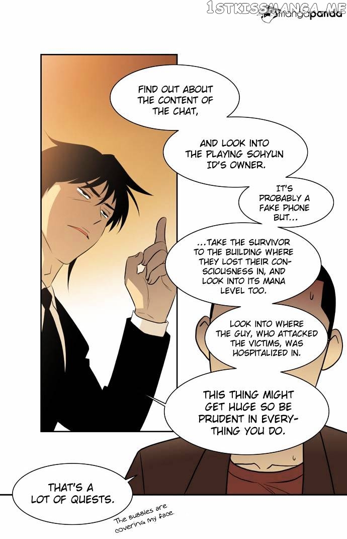 City of Dead Sorcerer chapter 30 - page 21