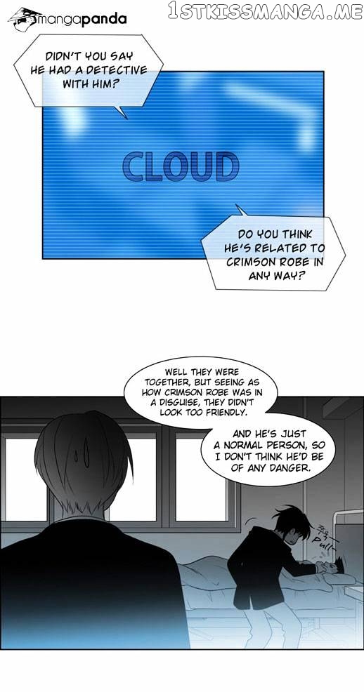 City of Dead Sorcerer chapter 29 - page 11
