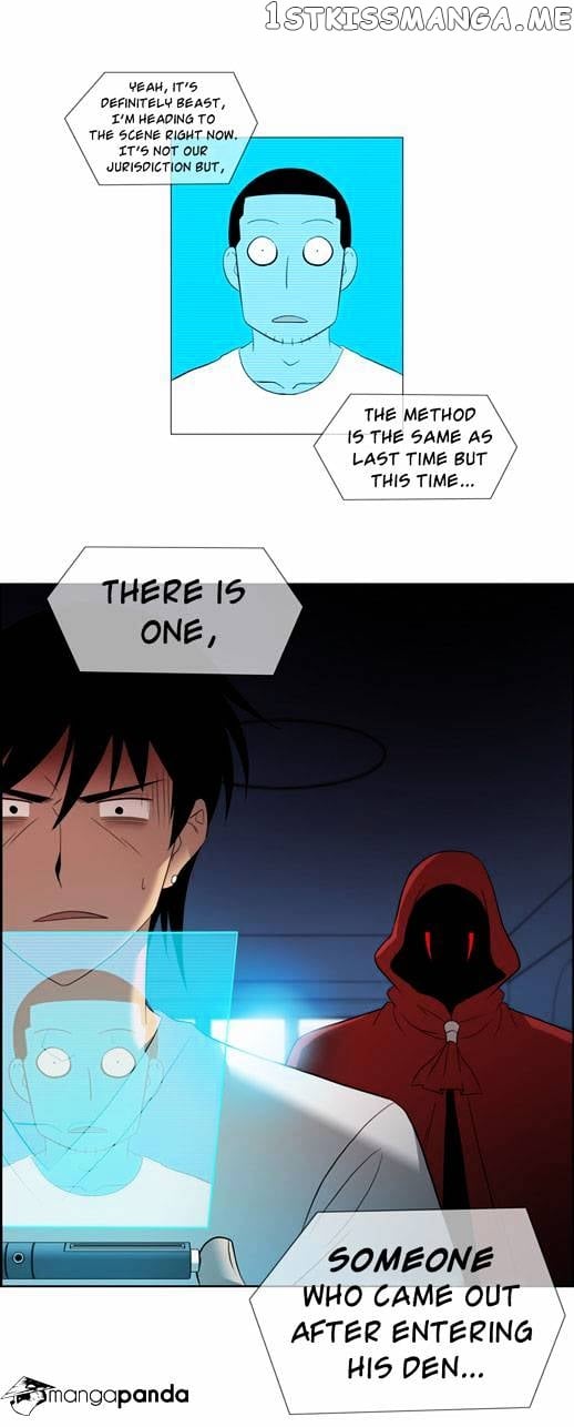 City of Dead Sorcerer chapter 27 - page 17