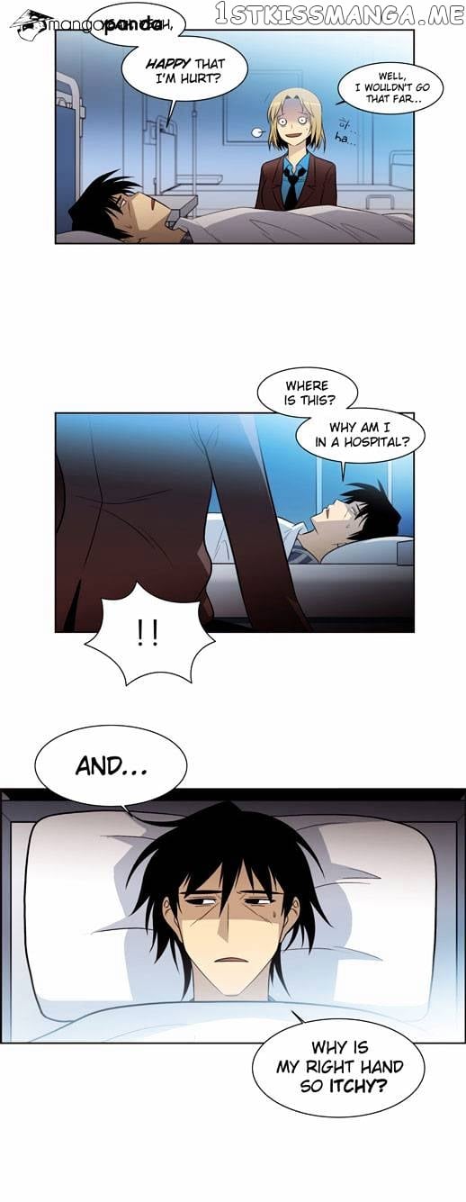 City of Dead Sorcerer chapter 27 - page 25