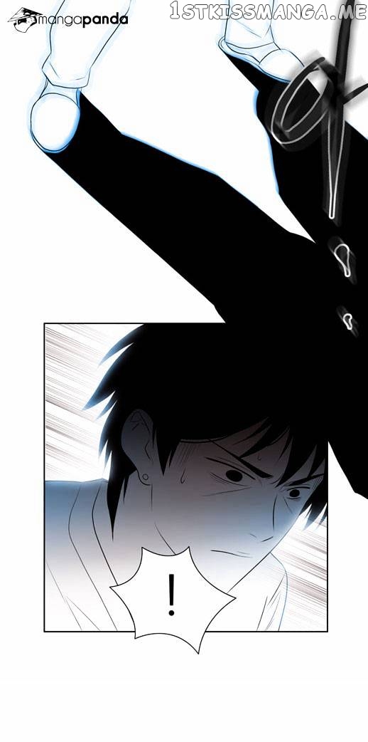 City of Dead Sorcerer chapter 27 - page 7