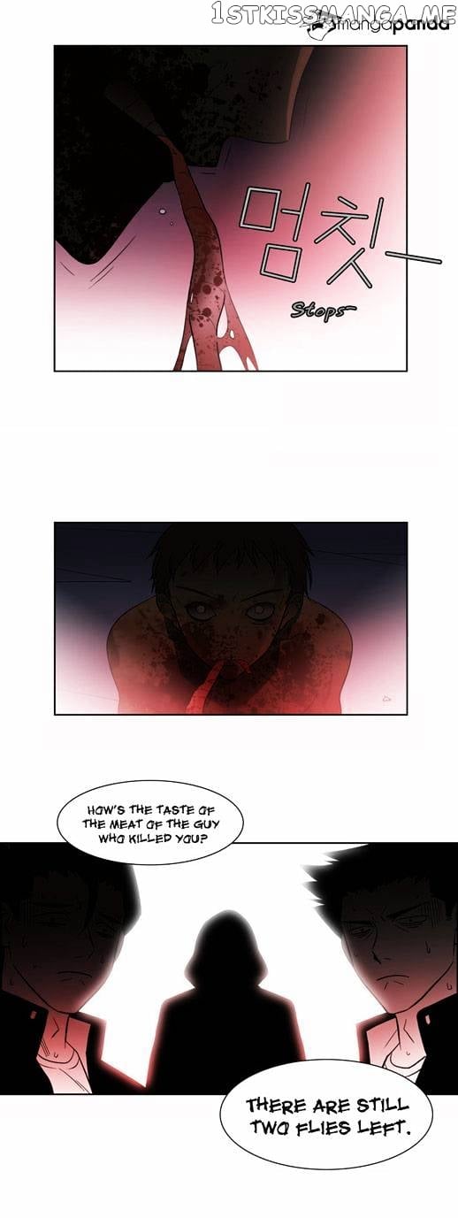 City of Dead Sorcerer chapter 26 - page 3