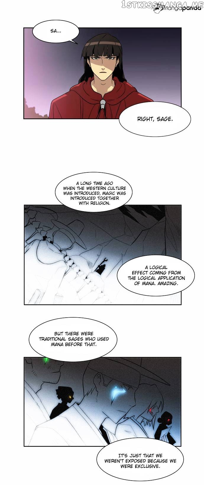 City of Dead Sorcerer chapter 20 - page 25