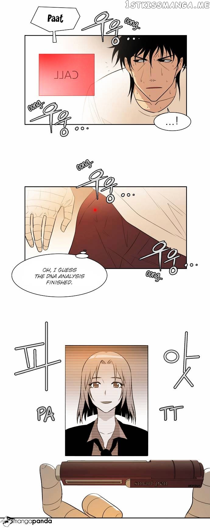 City of Dead Sorcerer chapter 19 - page 10