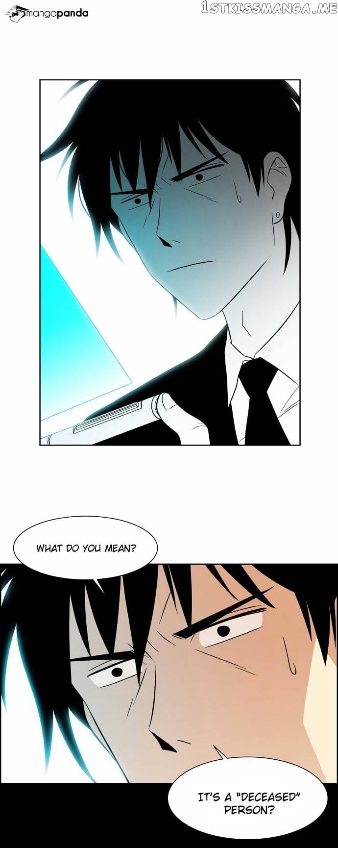 City of Dead Sorcerer chapter 19 - page 17
