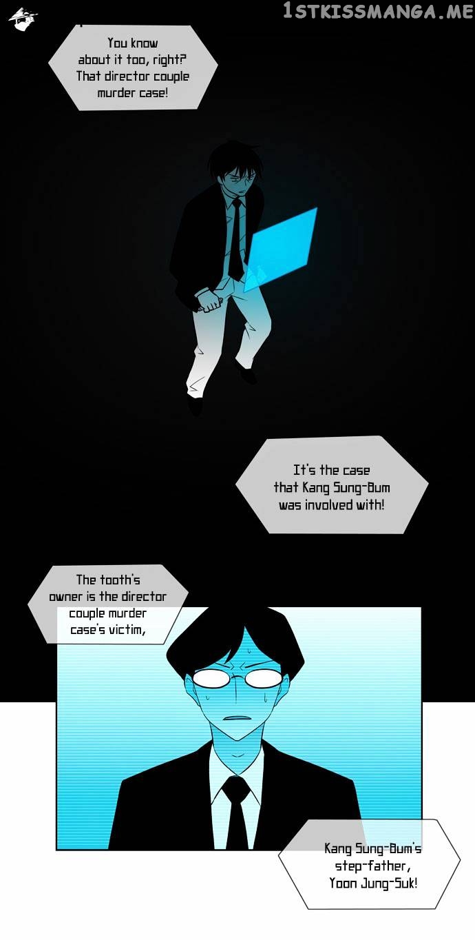 City of Dead Sorcerer chapter 19 - page 18