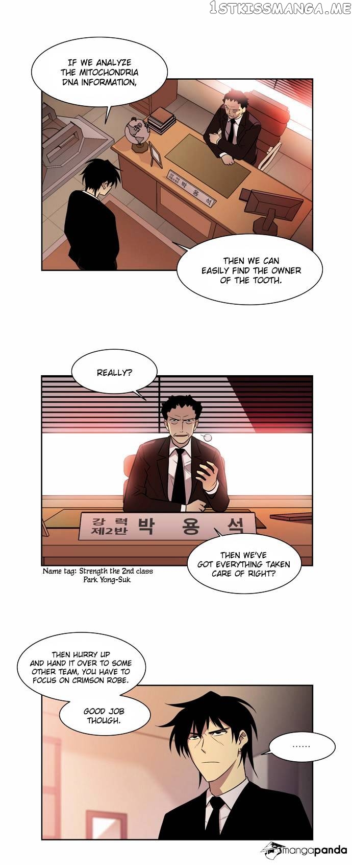 City of Dead Sorcerer chapter 19 - page 6