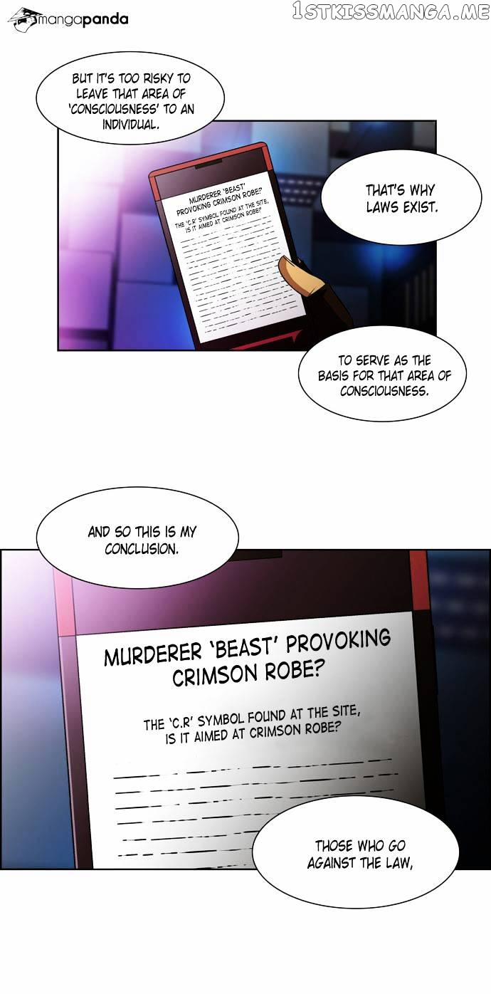 City of Dead Sorcerer chapter 18 - page 11