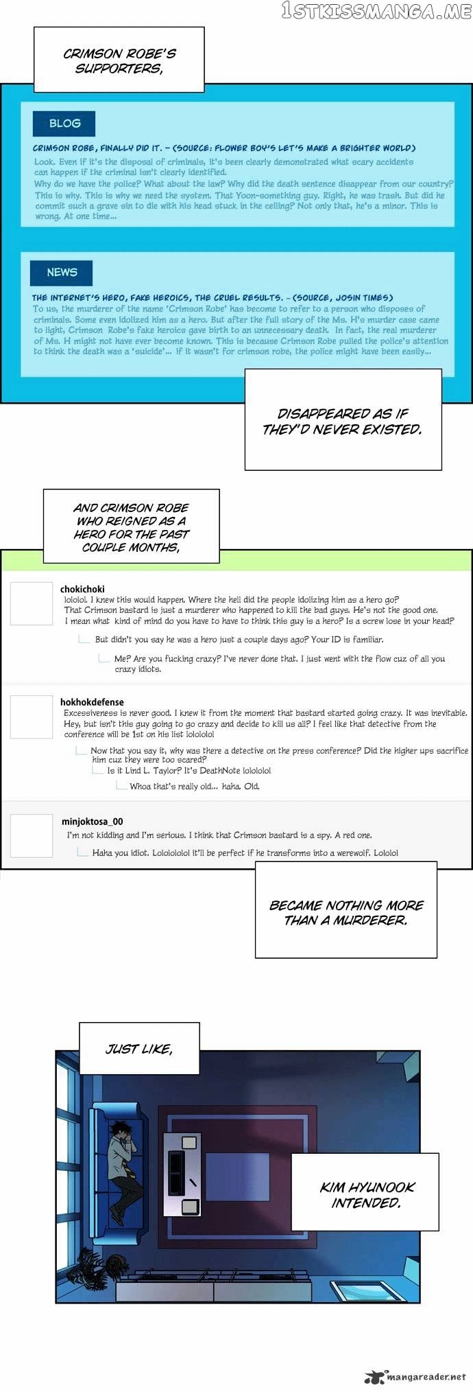 City of Dead Sorcerer chapter 12 - page 28