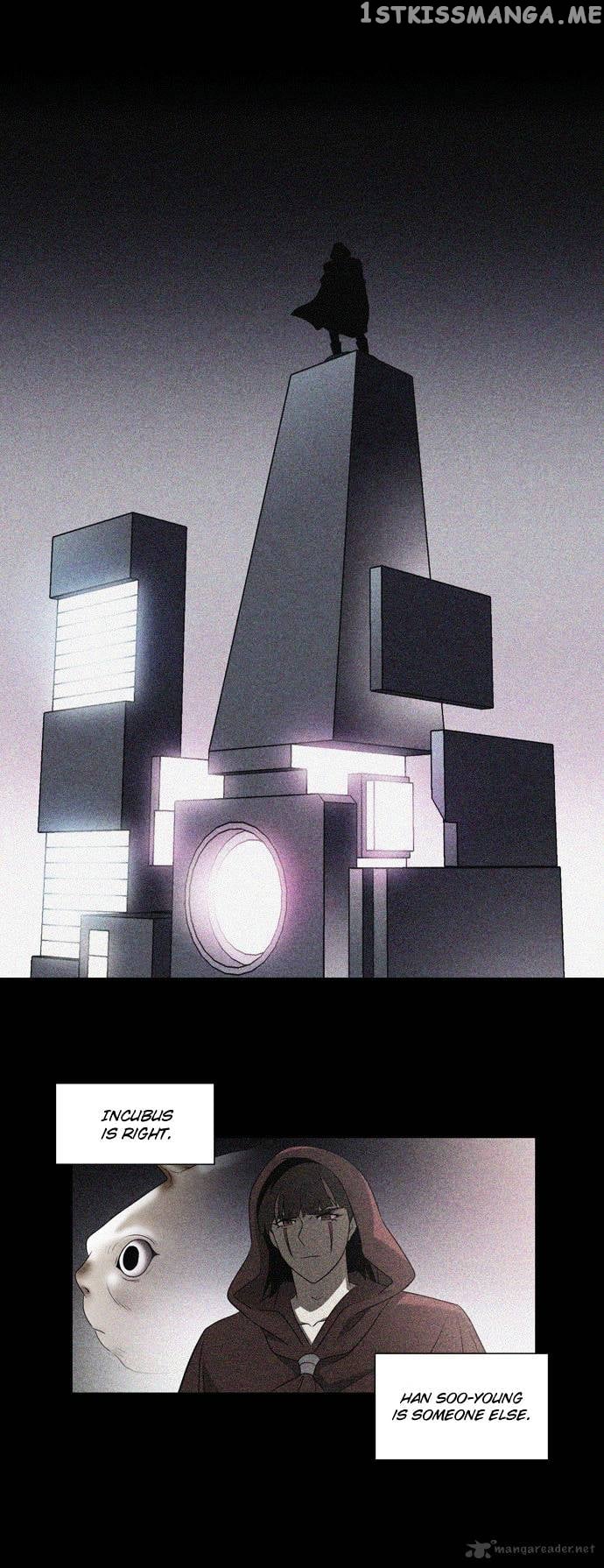City of Dead Sorcerer chapter 8 - page 18