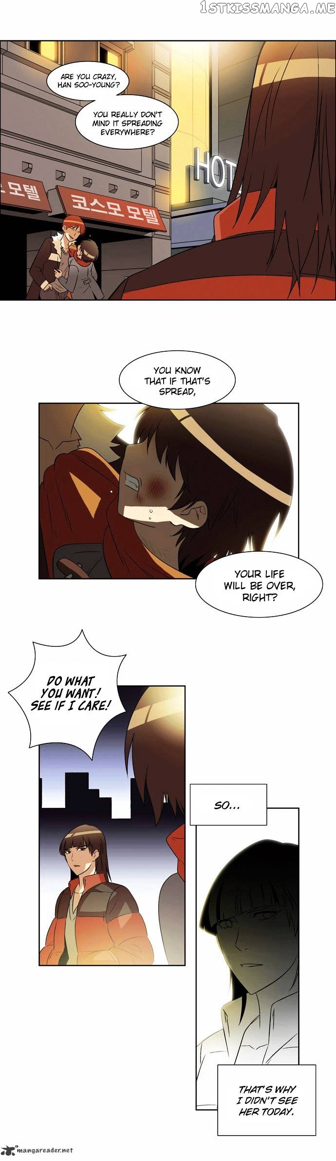 City of Dead Sorcerer chapter 4 - page 12