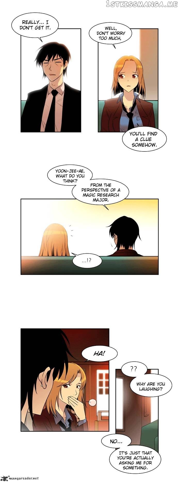 City of Dead Sorcerer chapter 2 - page 11