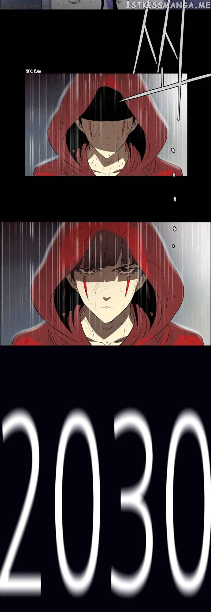 City of Dead Sorcerer chapter 1 - page 13