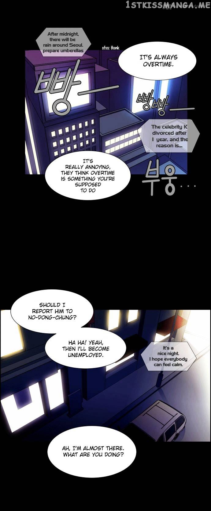 City of Dead Sorcerer chapter 1 - page 18