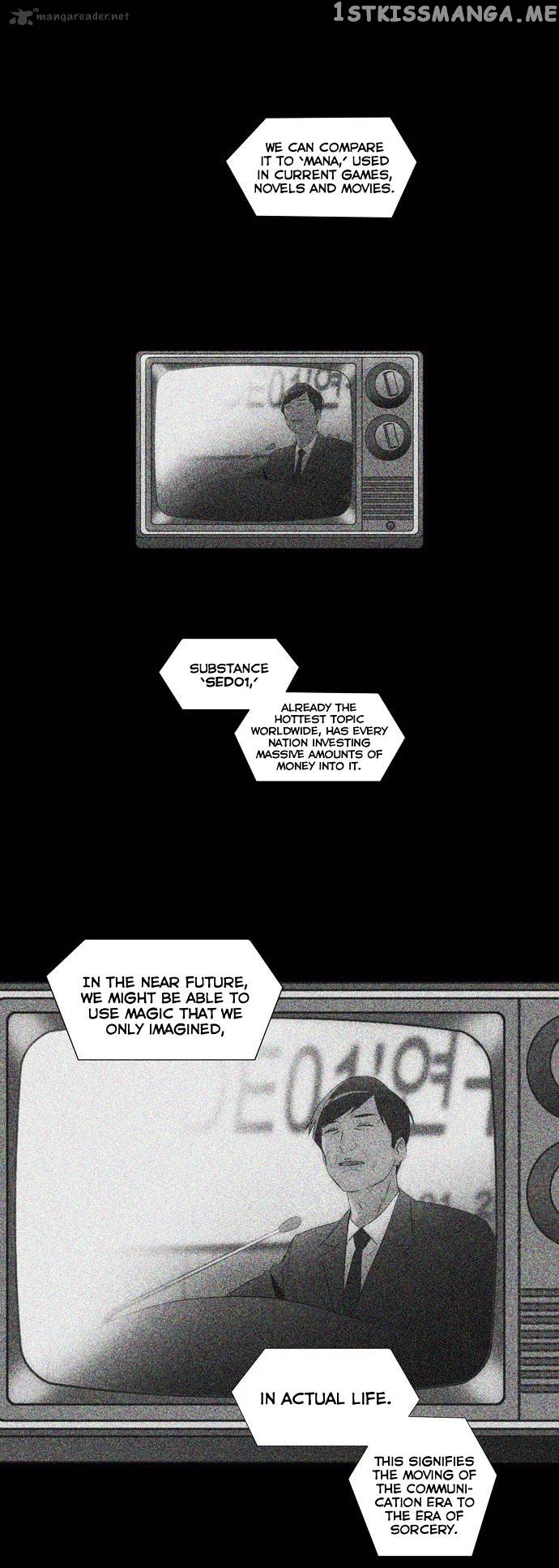 City of Dead Sorcerer chapter 1 - page 2